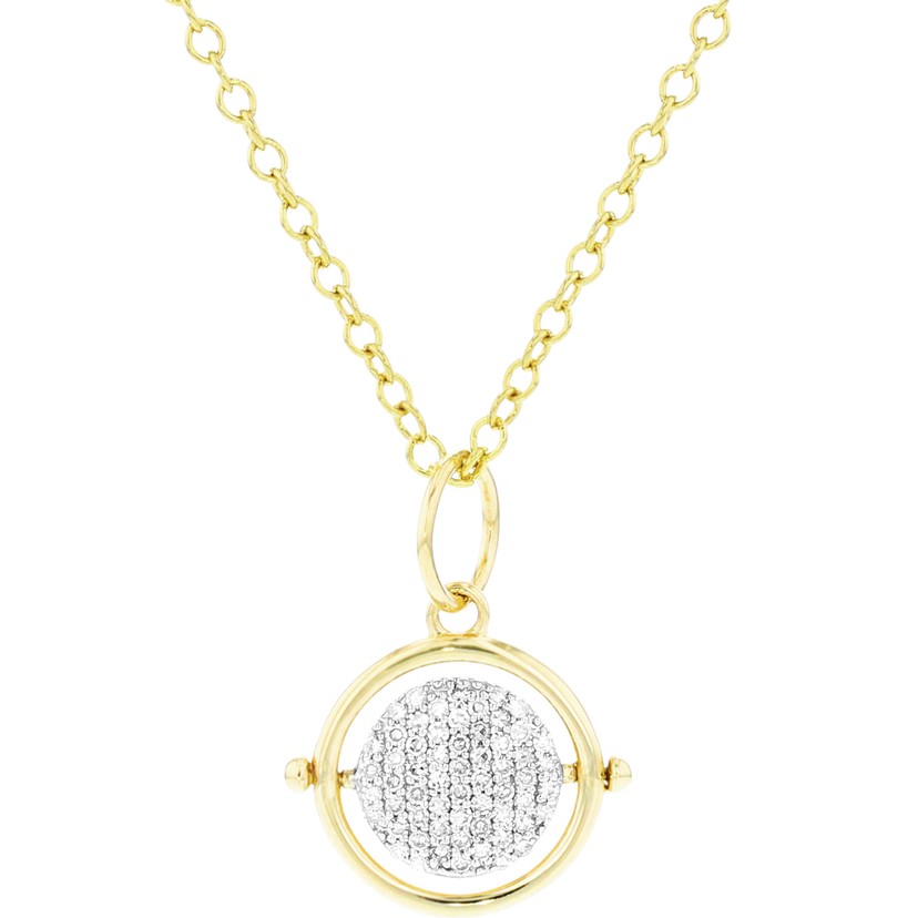 Mini Infinity Spinner Necklace