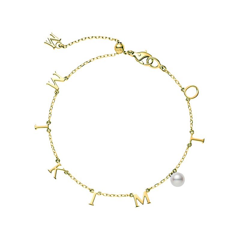 18K Yellow Gold Akoya Cultured Pearl Charm Bracelet