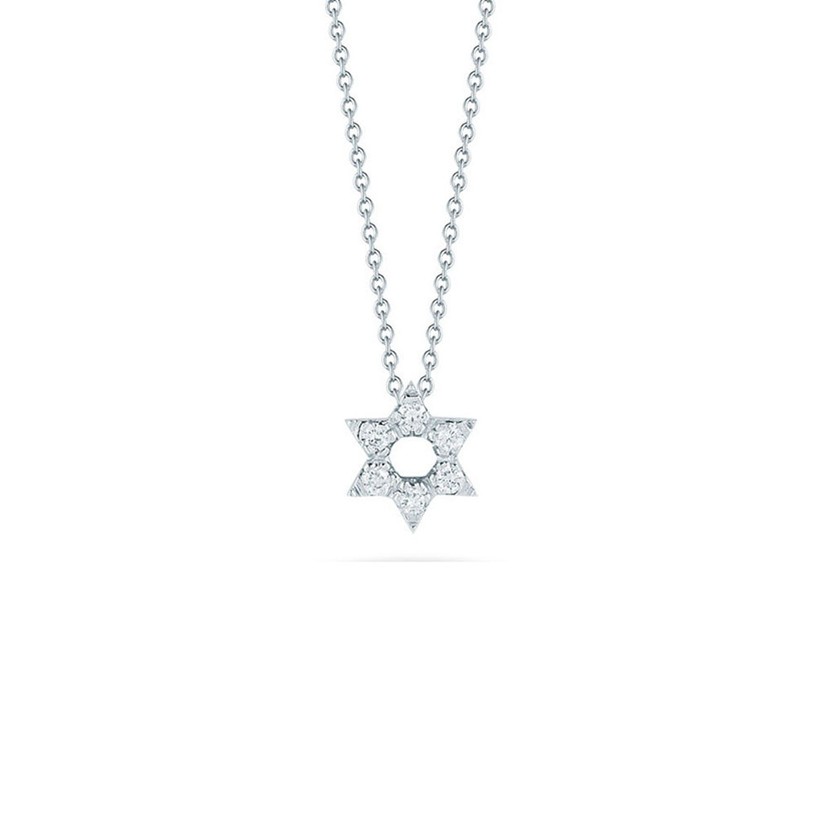 18k White Gold Star of David Pendant Necklace